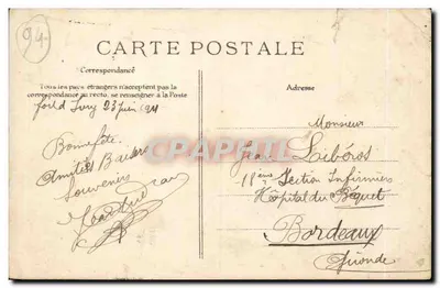 Ivry sur Seine Bilhete postal antigo La Poste e rua de Seine — Verso