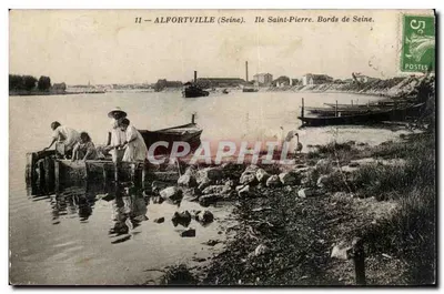 Alfortville (Seine) — Ilha Saint-Pierre. Margens do rio Sena — n°11