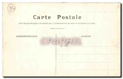 Champigny-sur-Marne — A Plataforma do Monumento 1870-71 — Verso
