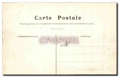 Champigny-sur-Marne — O Monumento 1870-71 — Editor não identificado — Verso