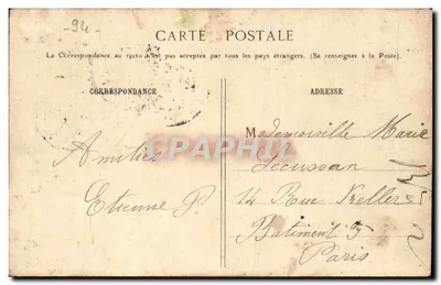 Bois de Vincennes - Grama e Rio — G.I. n°915 — Verso