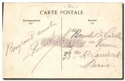 Villeneuve-le-Roi — Uma avenida do Parc de la Faisanderie — editor não visível — Verso