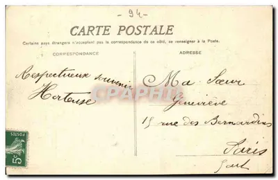 Saint-Nicolas-de-Port — Widok z mostu Coulevoix — Rewers