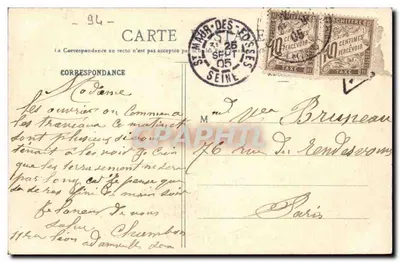 सेंट-मॉर पार्क — लेक एवेन्यू और पासरिले — जी. आई. संख्या 2143 — पीछे