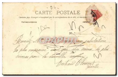 Joinville — Castillo del Grand Jardin — Guery, editor, Joinville — Reverso