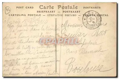 ला वेरेन्ने में बाढ़ — जनवरी 1910 — ब्यूरो सेंट्रल मिलिटेअरी, पेरिस — पीछे
