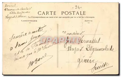 Nogent-sur-Marne — Ogólny widok zakładu Convert — Wydawca E.V. Nogent-S-Marne, numer nie widoczny — Rewers