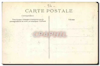 Nogent-sur-Marne — Przepływ rzeki Marne — Wejście na avenue Charles V — Wydawca EFD — Rewers