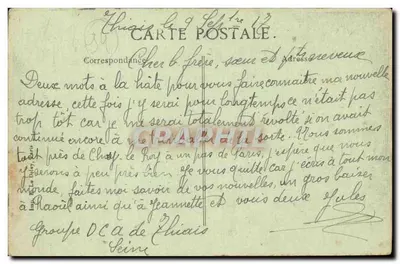 Thiais — Aleja Ormesson — Wydawca E.P.D. n°8 — Rewers