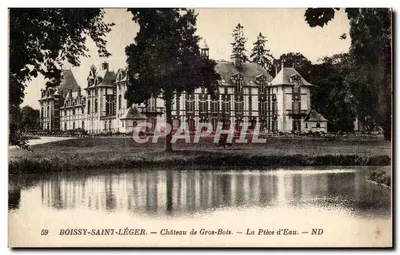 Boissy-Saint-Léger — Castelo de Gros-Bois — A Pequena Lagoa