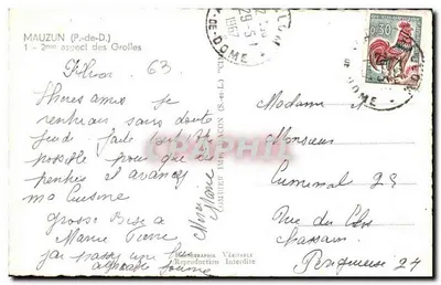 Zamek w Cîny — widok panoramiczny — Cîny — Rewers