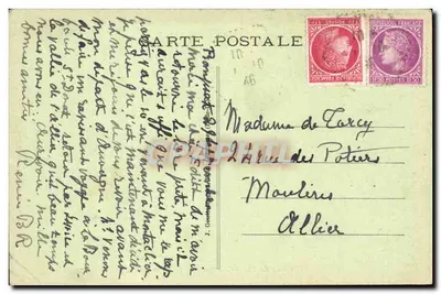 Cour da Hôtel Arnoux de Maison-Rouge — Riom — editor g. D'O. n° 790 — Verso