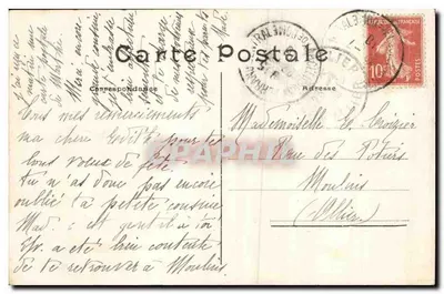 Clermont-Ferrand (Puy-de-Dôme) — Katedra św. Józefa — L'HumpSholder — Rewers