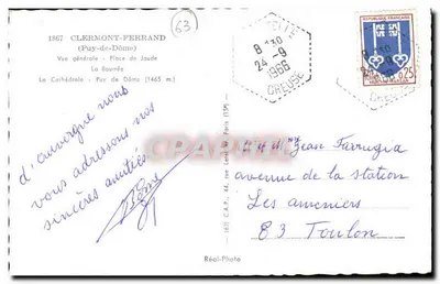 Clermont-Ferrand — Ogólny widok, katedra, Wzgórze Dôme — Réal-Photo — Rewers