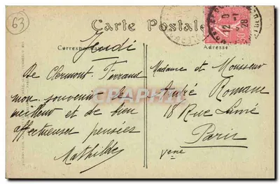 Clermont-Ferrand — A Fonte Petrificante do Peru — ND Fot. — Verso