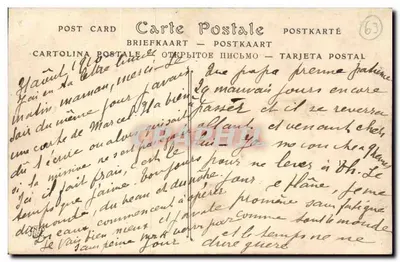 Châtel-Guyon — Kąt Parku, Mała Restauracja — wydawca ND, n°76 — Rewers