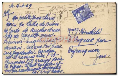 Châtel-Guyon — Rue de la Poste e Avenue Baraduc — editor anônimo, n°78 — Verso