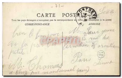 Chalon-sur-Saône — Stacja — B.F. Chalon-sur-Saône — Rewers