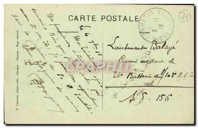 Vista geral de Cormatin — Castelo do século XVII (Monumento histórico) — P. Charvet, foto-editora — Verso