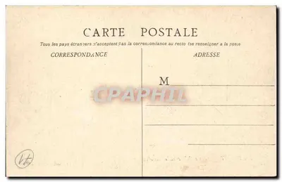 Cluny — Muzeum Oeblier Sala Bourbon — B. F. Chalon, seria 64 — Rewers