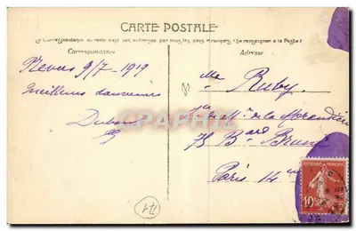 Uchon — La Pierre l'Escargot appelé aussi Rocher de l'Ecurie — Morvan-Touriste, Bailly, édit., à Etang — Verso