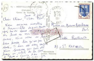 Praia de Gaby — vista da baía com barcos a vela — Edições Romacolor, Nantes — Verso