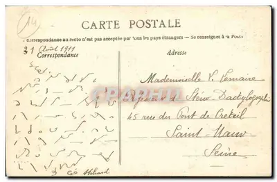 Caen — Stare Biuro Monetowe — Drukarnia A. Dominique — Rewers