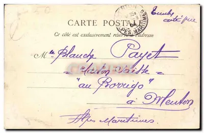 CAEN — Abpia Dames (Kościół Trójcy Świętej) — Stara pocztówka Paris, nr 2713 — Rewers