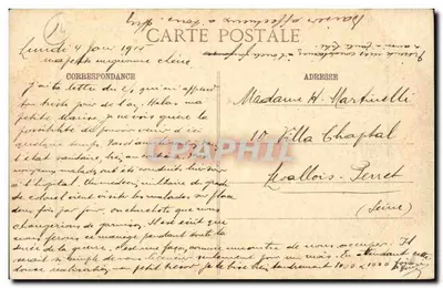 Thury-Harcourt (Calvados) — O Castelo e a Colina de St Benin — Editor E.P. — Verso