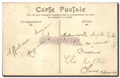 पेरिस नूवेल — मिस ब्लैंच एटिएन, कंपनी « वैलेंटिन्स » से — प्रकाशक डी. प्लॉई, संख्या 2344 — पीछे