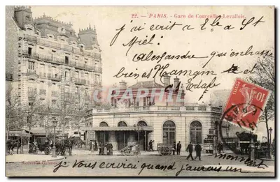 Paris - Estação de Courcelles-Levallois — Novas Galerias — editor desconhecido, n° 22