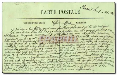 Paryż (XVIIIe) — Gara Saint-Ouen — LL n°1597 — Rewers