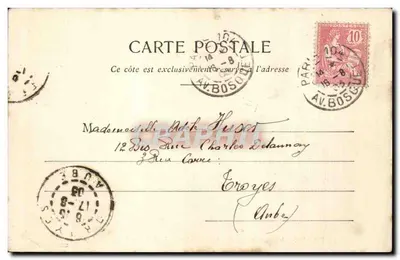Paris - Cầu dẫn của Métropolitain và Kênh St-Martin tại Villette — Éditeur Viaduc, n°409 — Mặt sau