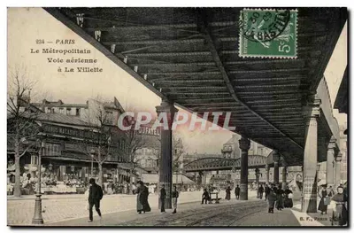 Paris — Hệ thống đường sắt trên cao tại La Villette — B. F., Paris