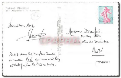 Wyrównania Kermario — Carnac (Morbihan) — Jansol — Rewers