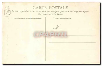 Carnac — Portal Kościoła — Zbiór Z. Le Rouzie — Rewers