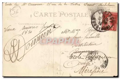LORIENT — Entrada del Puerto de Comercio a la izquierda, a la derecha vista del Puerto de Guerra — Artaud et Nozais, Nantes — Reverso