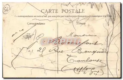 Lorient (Morbihan) - Plac Alsacj-Lotarynii — Artaud-Nozais, Nantes — Rewers