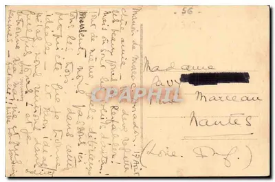 VANNES - Plac Henri-IV — wydawca nieznany, nr serii 199 — Rewers
