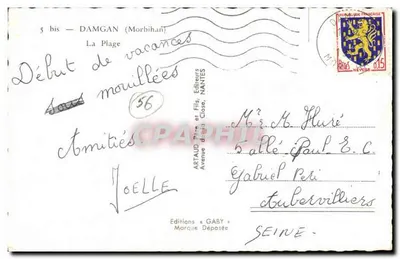 DAMGAN (Morbihan) — A Praia — Início de férias — Éditions GABY — Verso