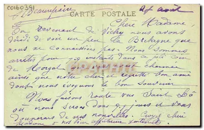 Jaskinia Roméo — Moréat — seria 511 — Rewers