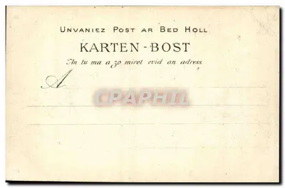 PONT-AVEN — La Nueva Molina del Bosque del Amor — n°225 — Reverso