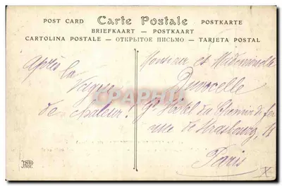 A Lua de Landerneau (Histórico) — ND Fot. — N°25 — Verso
