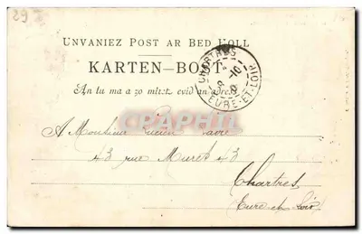 Châteaulin — Katedra Najświętszej Maryi Panny — Zbiór Villiard, Quimper, nr 442 — Rewers