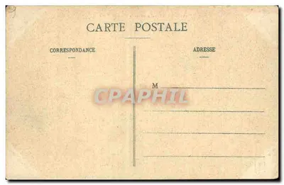 Brest - Nowa kran w Arsenale — F. T. BREST, n° 117 — Rewers