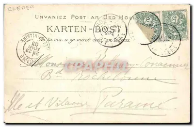 Kasteel van Kergournadeac'h, uitzicht vanaf het Etang — N° 807 — Uitgever : Drukkerij van Quimper — Achterkant
