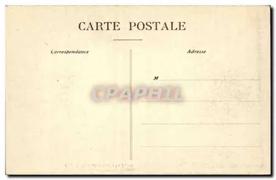 Itroun Vavia Kélou-Doaré — Statua Matki Bożej z Dzieciątkiem — Coll. E. Hamonic - Gliciée Le Doré — Rewers