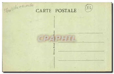 Champenoux - Cemitério Nacional (Gatelet, escultura, autor do monumento) — Verso