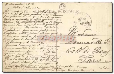 Fontenoy-sur-Moselle — Gedenkstein für die Zerstörung der Fontenoy-Brücke — Verlag Gardulle et Beiruet, n° 7401 — Rückseite