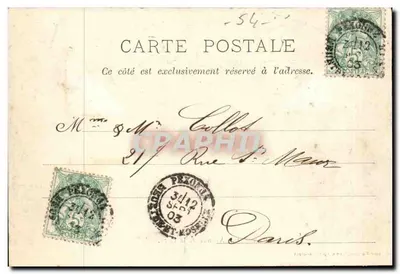Baccarat - Avenida da Gare — editor Bazar Parisien, Louis Apté — Verso